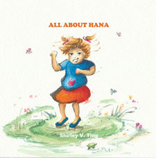 All About Hana Picture Book